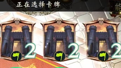 【影之诗】愚蠢的自然龙啊,听说你进行了特化构筑
